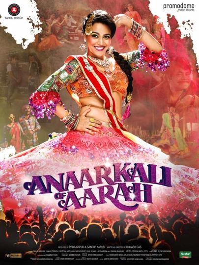 Movie Review: Swara Bhaskar shines as Anarkali Of Arrah