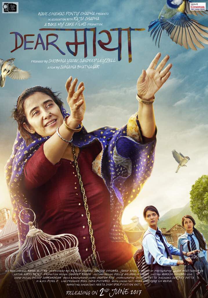 Movie Review: Dear Maya is old world and charming Day 1109