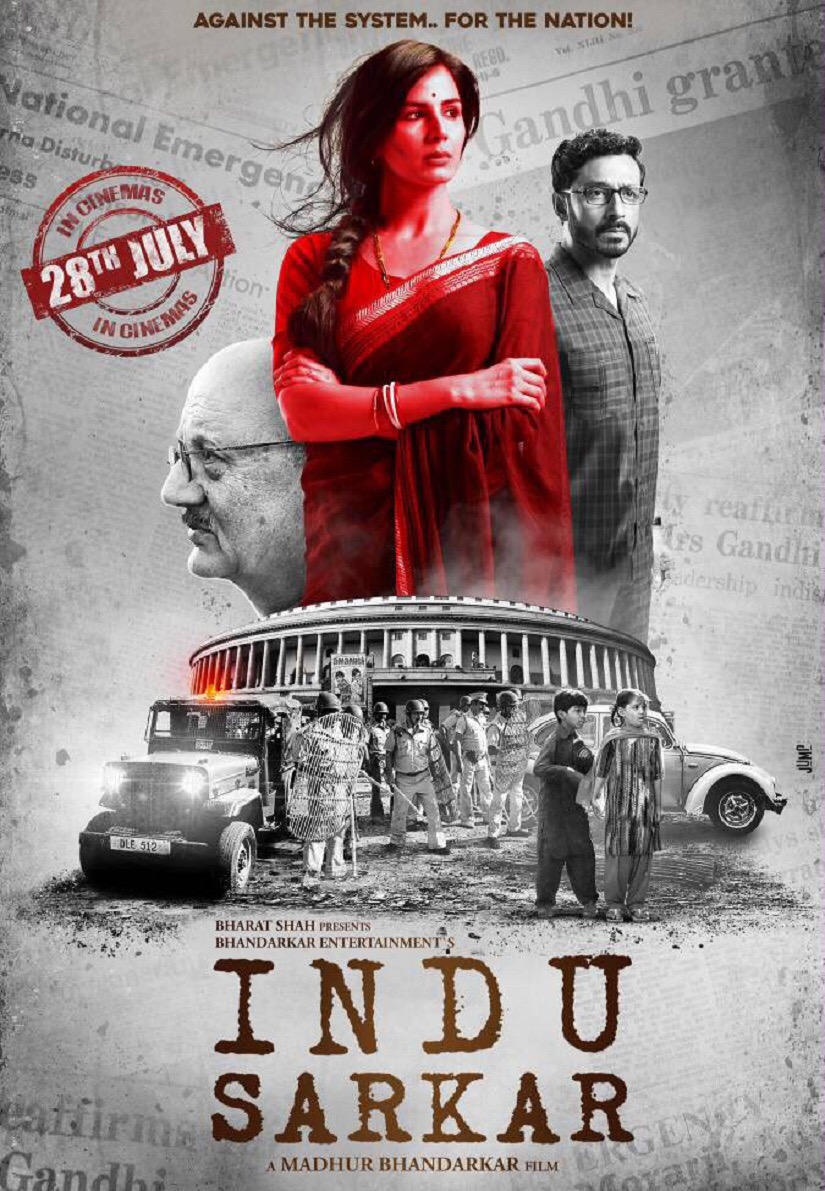 Movie Review: Indu Sarkar is disappointing Day 1146