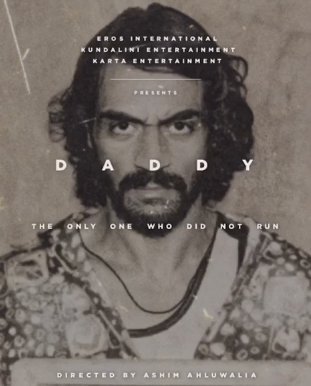 Movie Review: Arjun Rampal excels as Daddy (Day 1176)