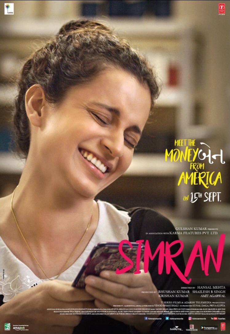Movie Review:  Simran is disappointing (Day 1181)