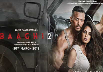 Movie Review: Baaghi 2 Day 1316