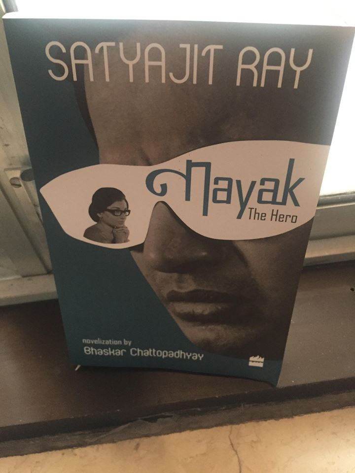 Book Review: Nayak (Day 1342)