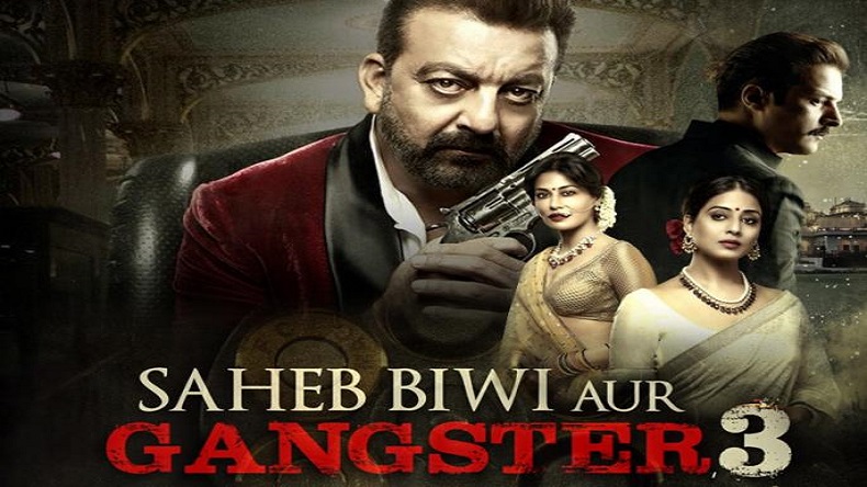 Movie Review: Saheb Biwi aur Gangster 3 (Day 1407)