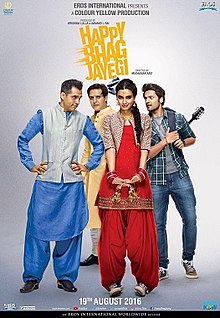 Movie Review: Happy Phirr Bhag Jayegi (Day 1432)
