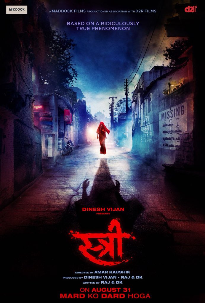 Movie Review: Stree (Day 1435)