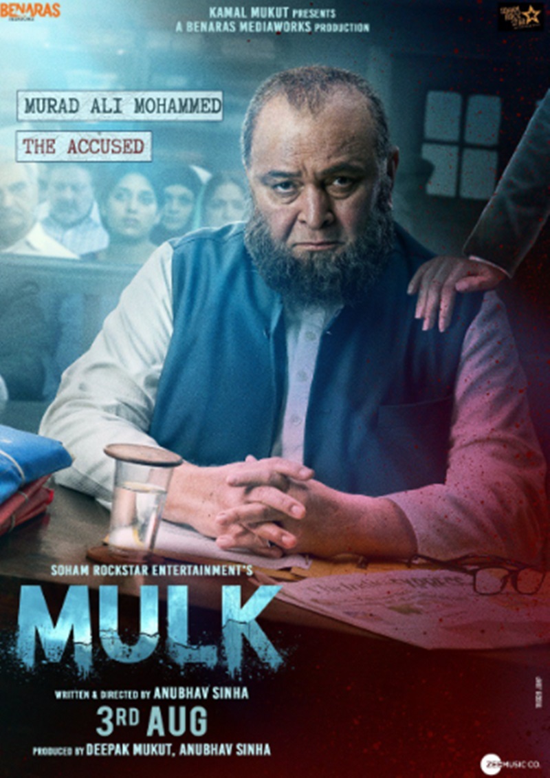 Movie Review: Mulk  (Day 1412)