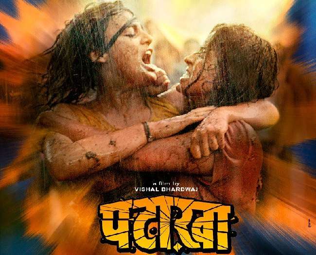 Movie Review: Pataakha (Day 1463)