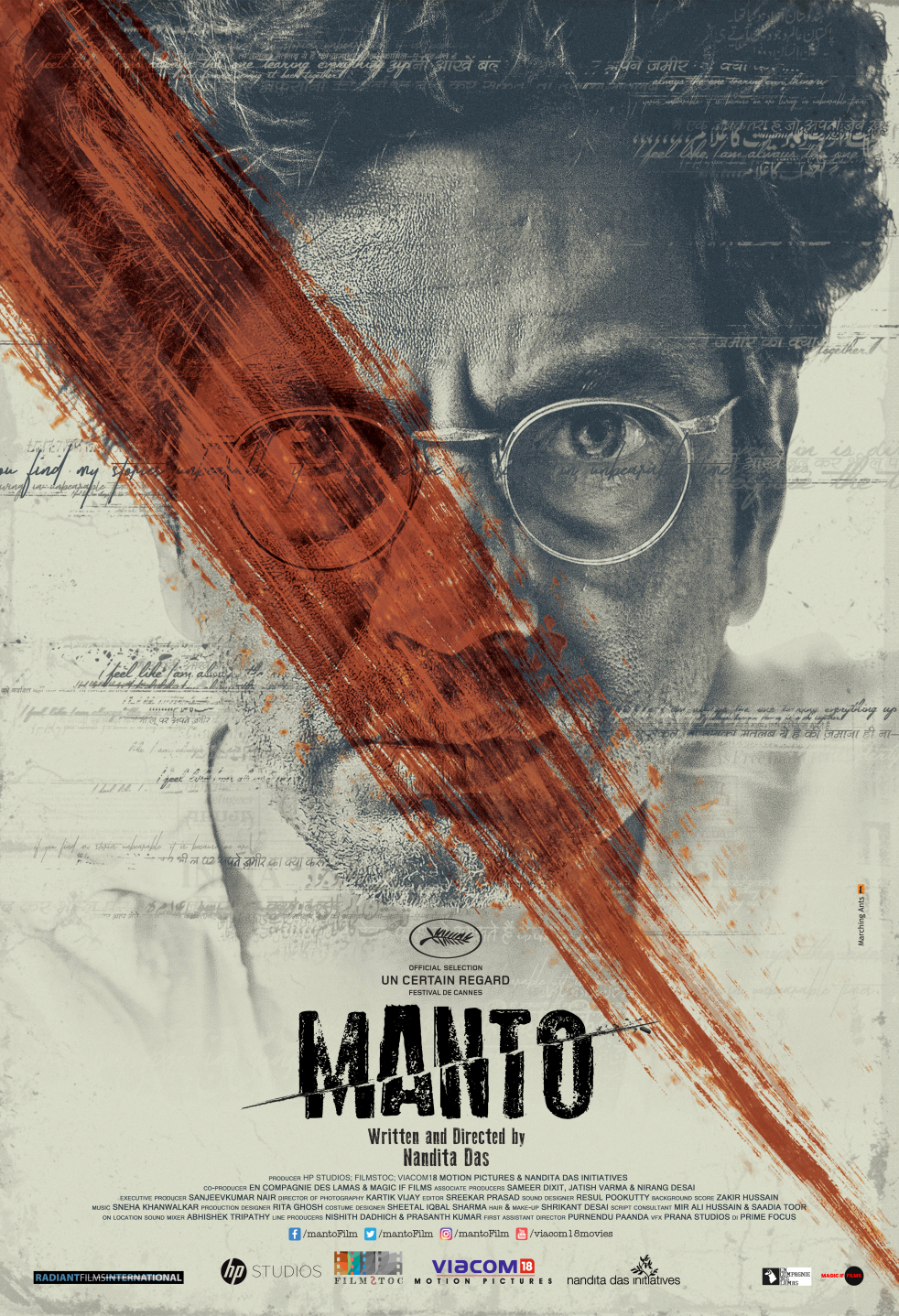 Movie Review: Manto (Day 1452)