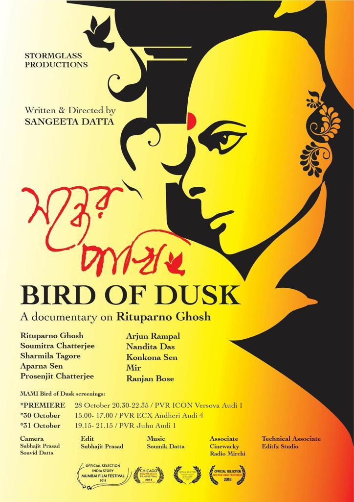 Bird of Dusk (Day 1484)