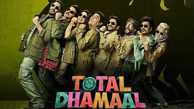 Total Dhamaal in English (Day 1542)