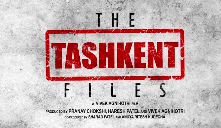 Movie Review: Tashkent Files Day 1566