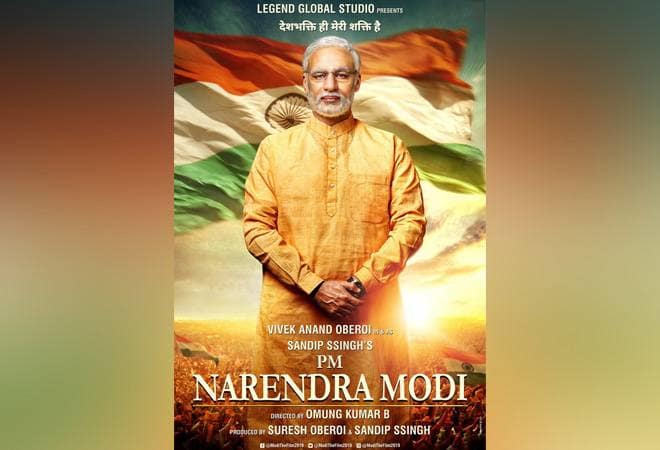 Movie review: PM Narendra Modi Day 1589