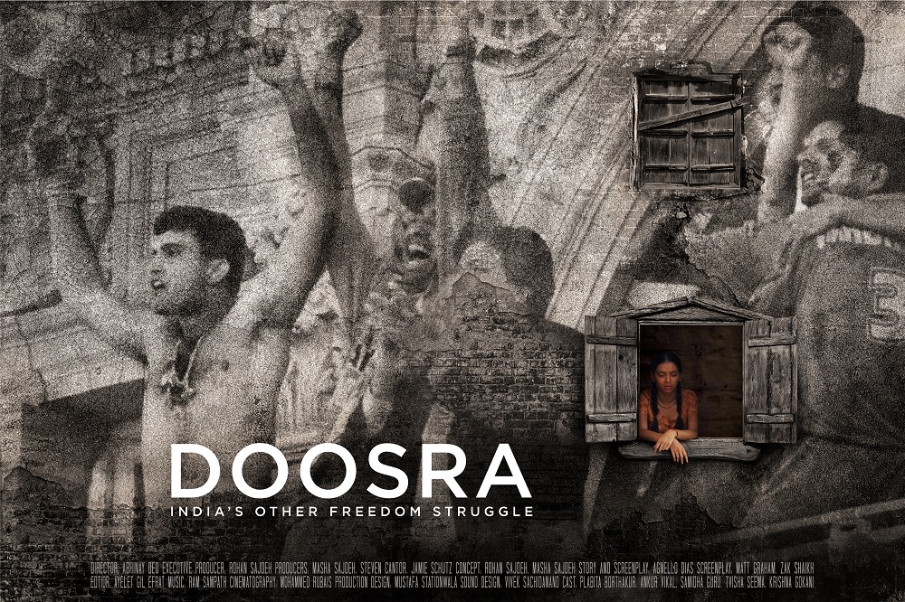 Abhinay Deo ready with Doosra – Day 1613