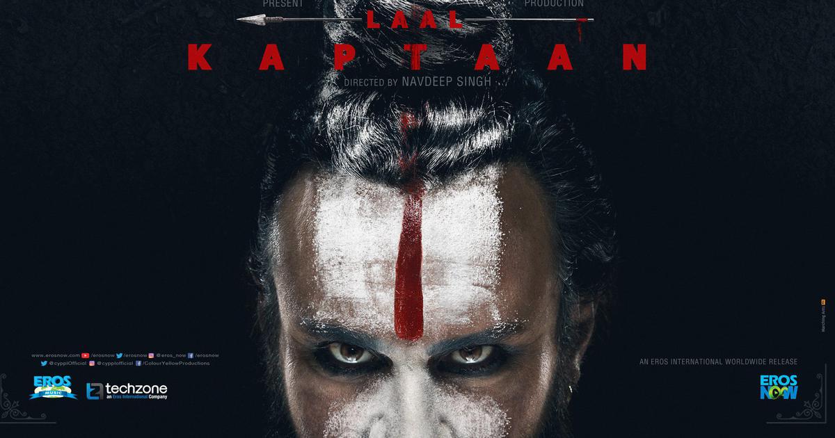 Movie Review – Laal Kaptaan – Day 1672