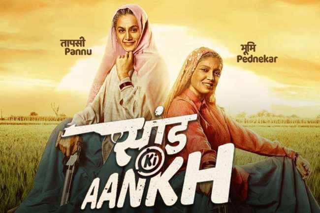 Movie Review – Saand Ki Aankh Day 1677