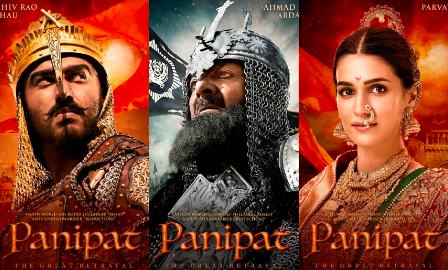 Movie Review: Panipat- Day 1703