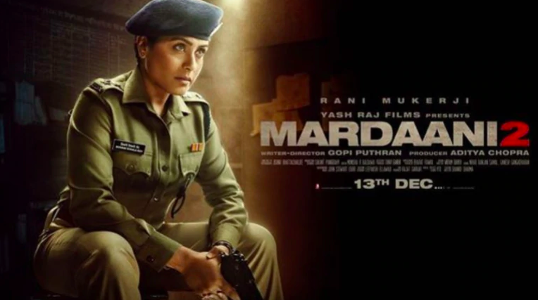 Movie Review : Mardaani 2 – Day 1709