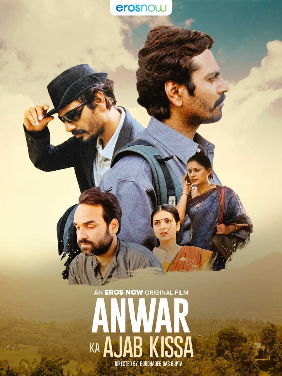 Movie Review: Anwar Ka Ajab Kissa – Day 1907