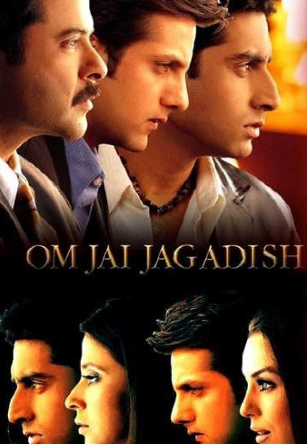 Remembering Om Jai Jagdish  – Day 2009