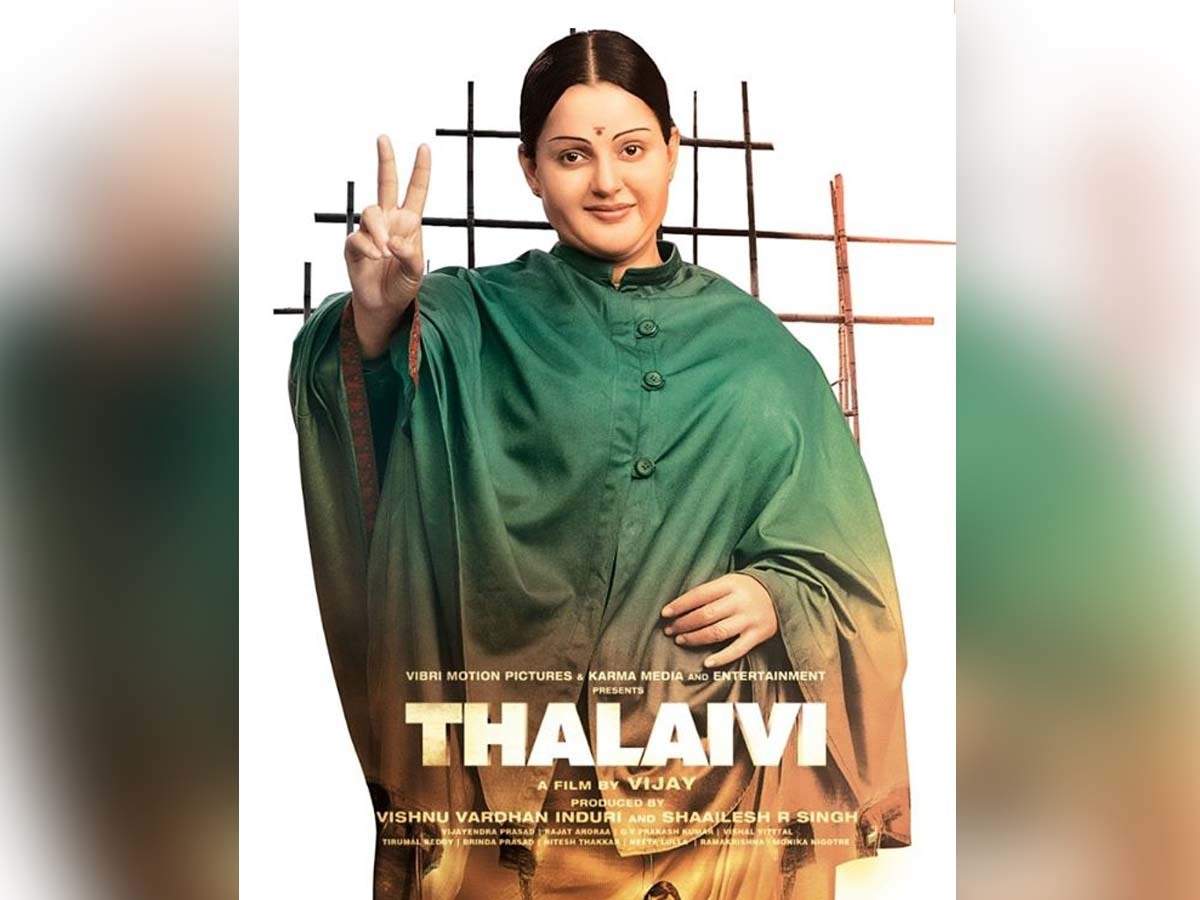 Movie Review: Thalaivii – Day 2057