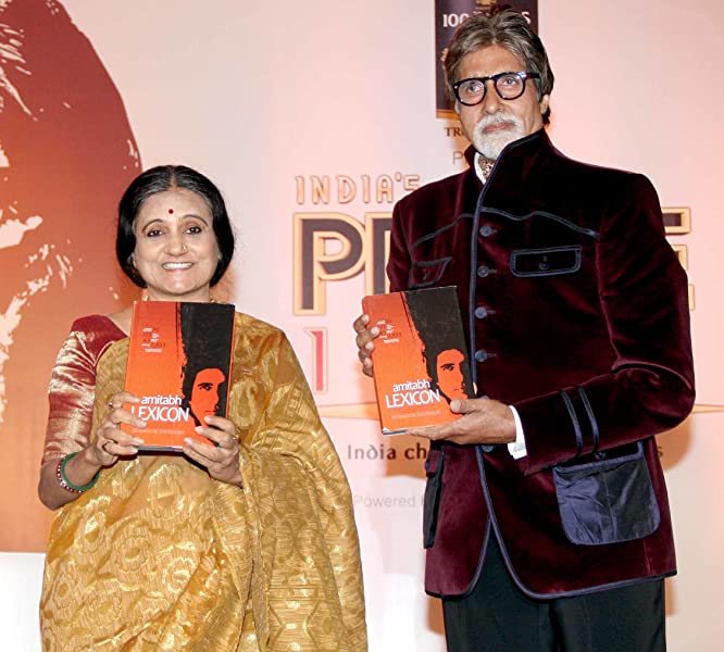 Bachchan 53 years 200 films – Day 2110