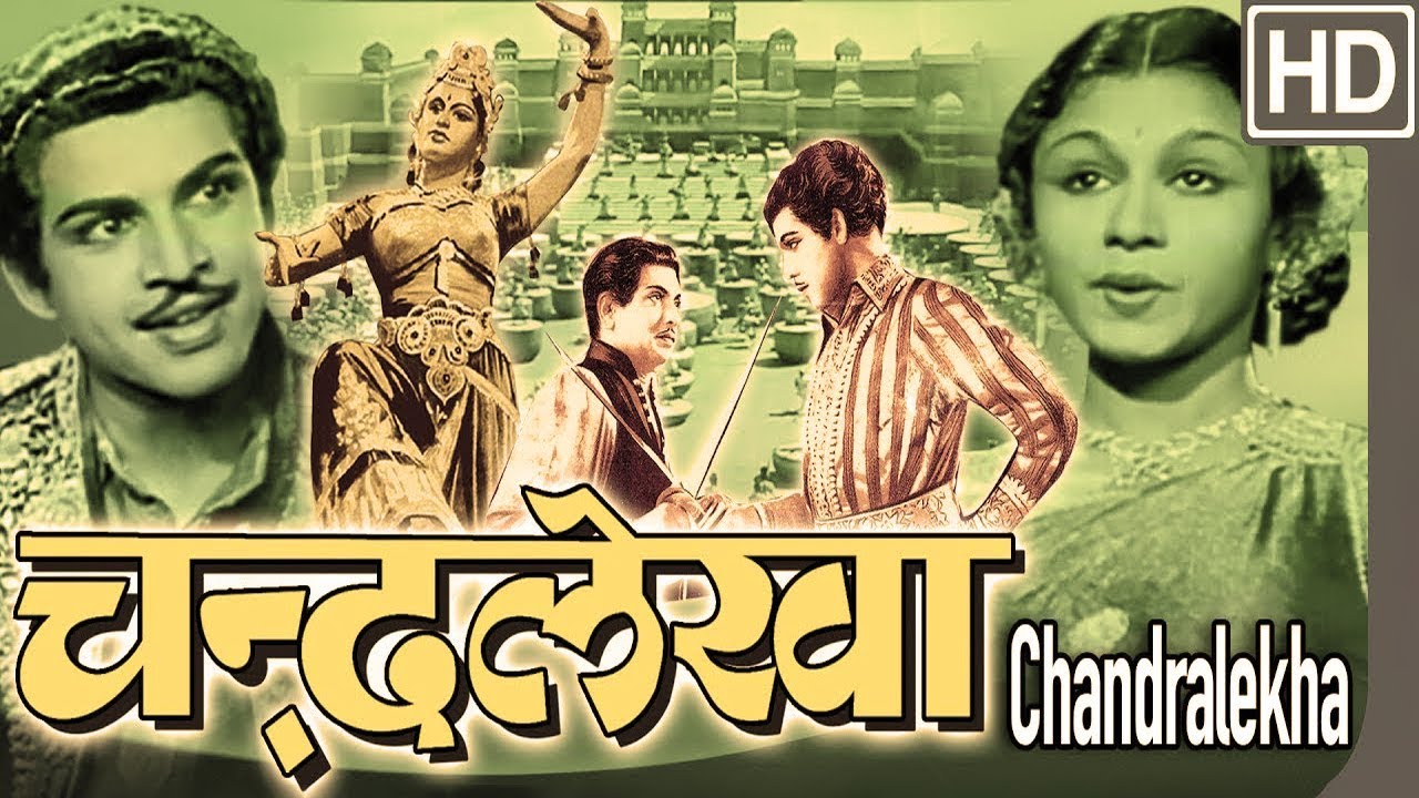 ￼Sheesh Mahal to Chandralekha | Part 3 – Day 2833