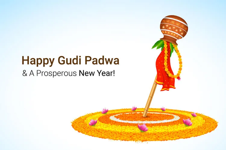 Happy Gudi Padwa – Day 2890