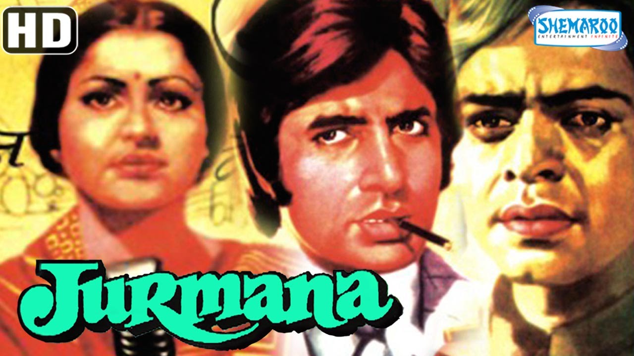 Film Jurmana. Year: 1979 – Day 2906