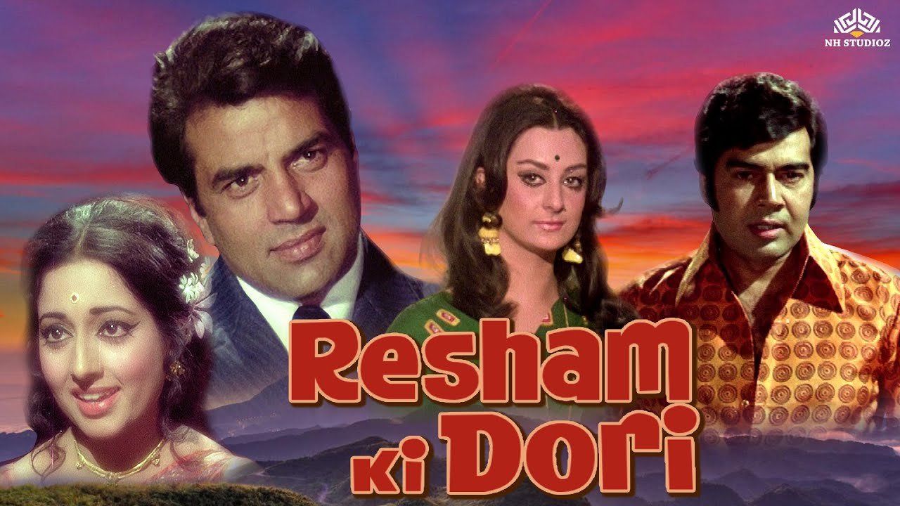 Resham ki Dori/ 1974 – Day 2870