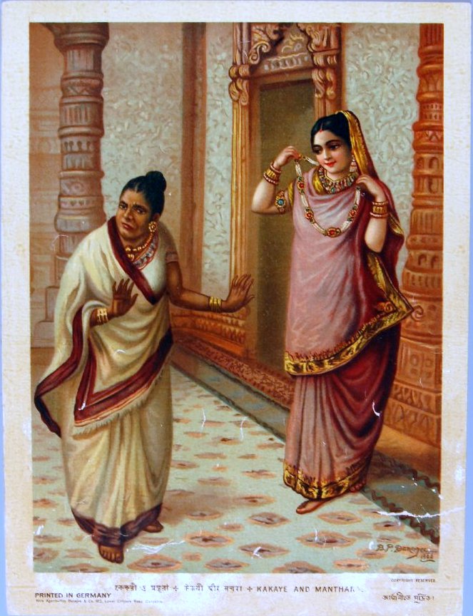 Women in Ramayan – Part 4 – Manthra