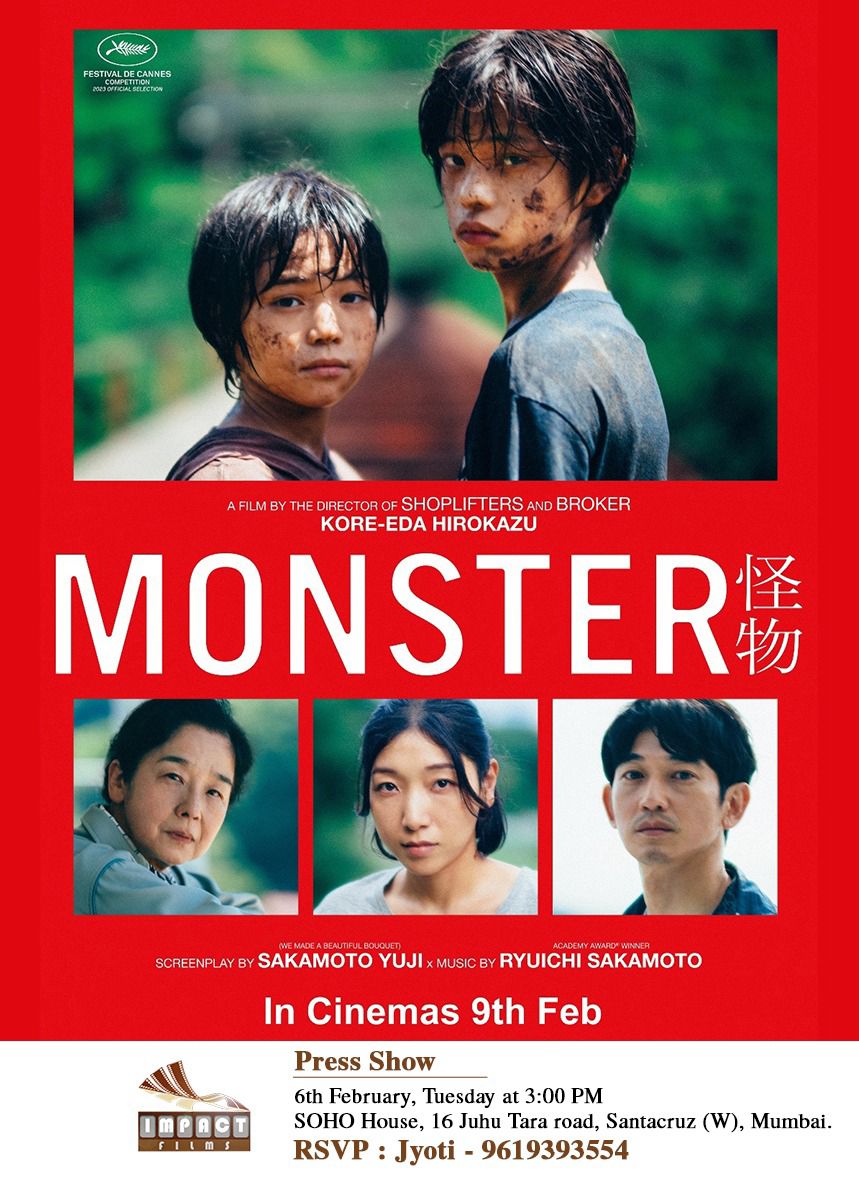 Film Review: Monster : Day 2843