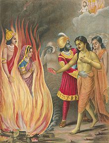 Women in Ramayan Part 37 / Maya Sita | Day 2864