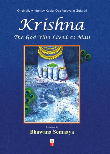 Krishna: The God who lived as Man – Day 2893