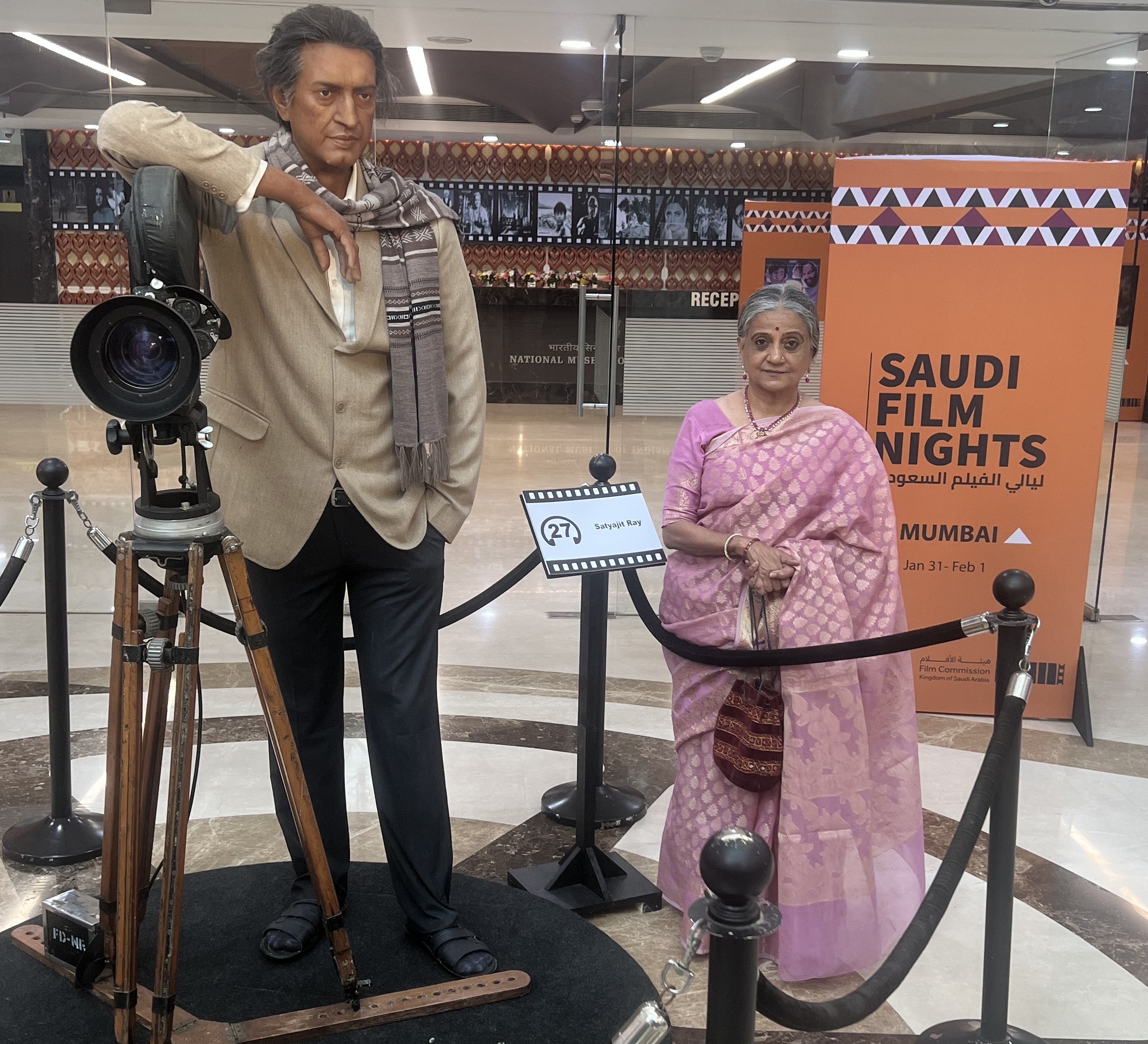 Saudi Films: Commission & Collaborations – Day 2936