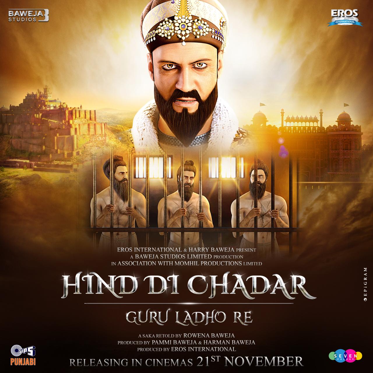 Stories of Saint- Day 2490